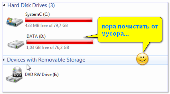 Ошибка «Out of memory» при запуске игр и программ: Mortal Kombat, Minecraft, Google Chrome, Utorrent и др. Ошибка «Out of memory» при запуске игр и программ: Mortal Kombat, Minecraft, Google Chrome, Utorrent и др.