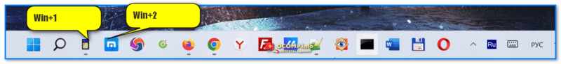 Как настроить клавиатуру на компьютере (ноутбуке) Windows 10/11 (все основные параметры и функции) Как настроить клавиатуру на компьютере (ноутбуке) Windows 10/11 (все основные параметры и функции)