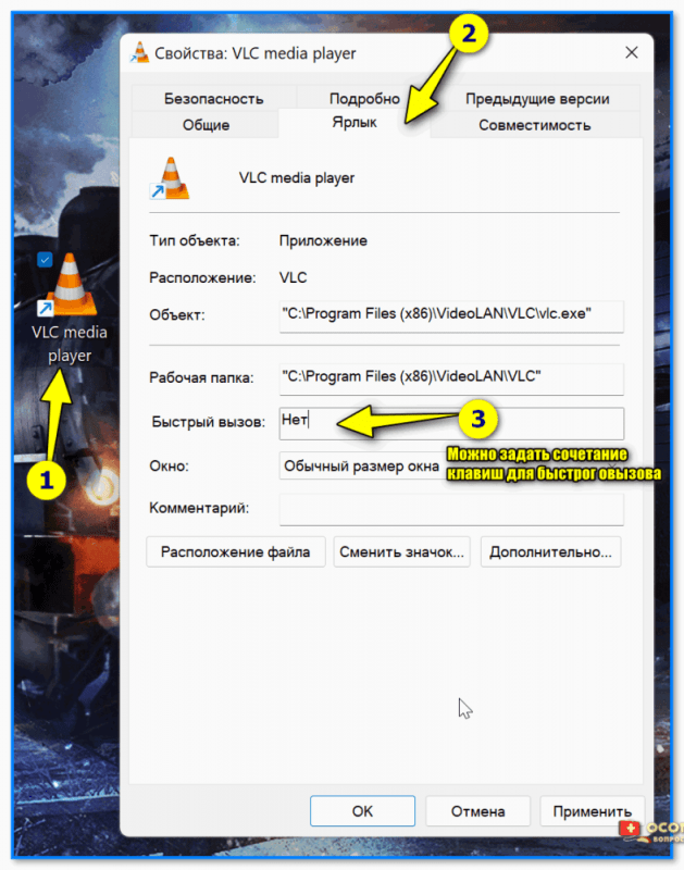 Как настроить клавиатуру на компьютере (ноутбуке) Windows 10/11 (все основные параметры и функции) Как настроить клавиатуру на компьютере (ноутбуке) Windows 10/11 (все основные параметры и функции)