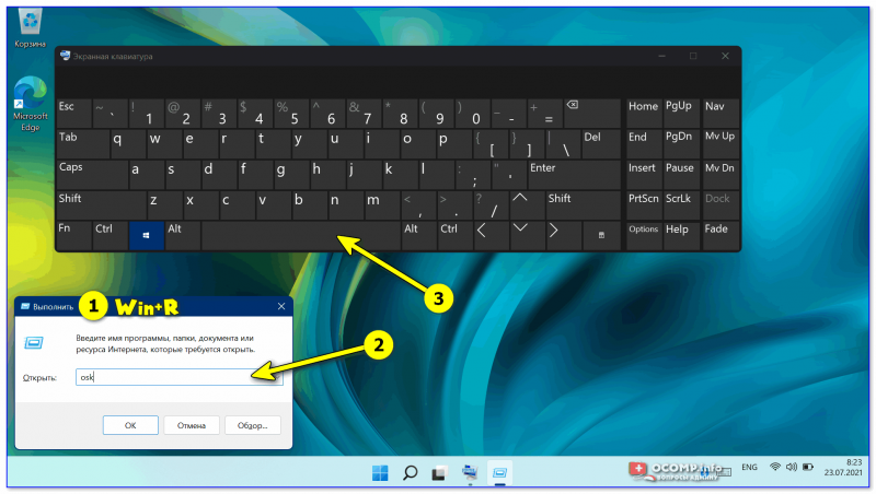 Как настроить клавиатуру на компьютере (ноутбуке) Windows 10/11 (все основные параметры и функции) Как настроить клавиатуру на компьютере (ноутбуке) Windows 10/11 (все основные параметры и функции)
