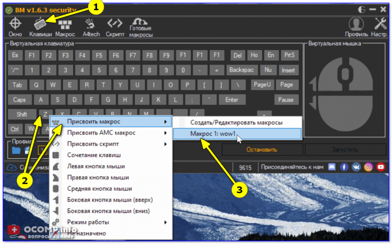 Как настроить клавиатуру на компьютере (ноутбуке) Windows 10/11 (все основные параметры и функции) Как настроить клавиатуру на компьютере (ноутбуке) Windows 10/11 (все основные параметры и функции)