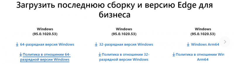
			Как открыть административные шаблоны Windows 10		