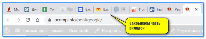 Ошибка «Out of memory» при запуске игр и программ: Mortal Kombat, Minecraft, Google Chrome, Utorrent и др. Ошибка «Out of memory» при запуске игр и программ: Mortal Kombat, Minecraft, Google Chrome, Utorrent и др.