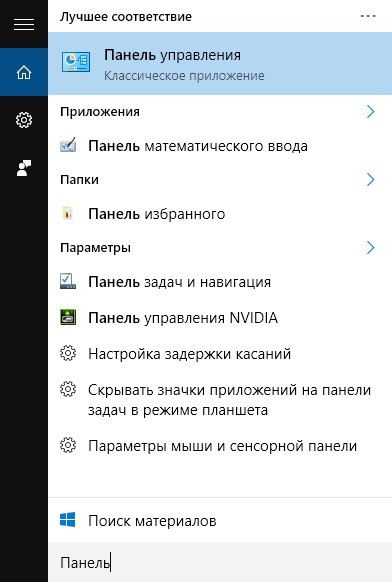 Программа Zona как популярный и востребованный торрент-клиент Программа Zona как популярный и востребованный торрент-клиент